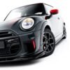 Lip delantero Mini Cooper John Cooper Works F66 — imagen 4