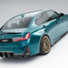 EVO-1 Faldones laterales para BMW Serie 3 G20 / G21 - 320 / 330 / M340 | Zaero Design